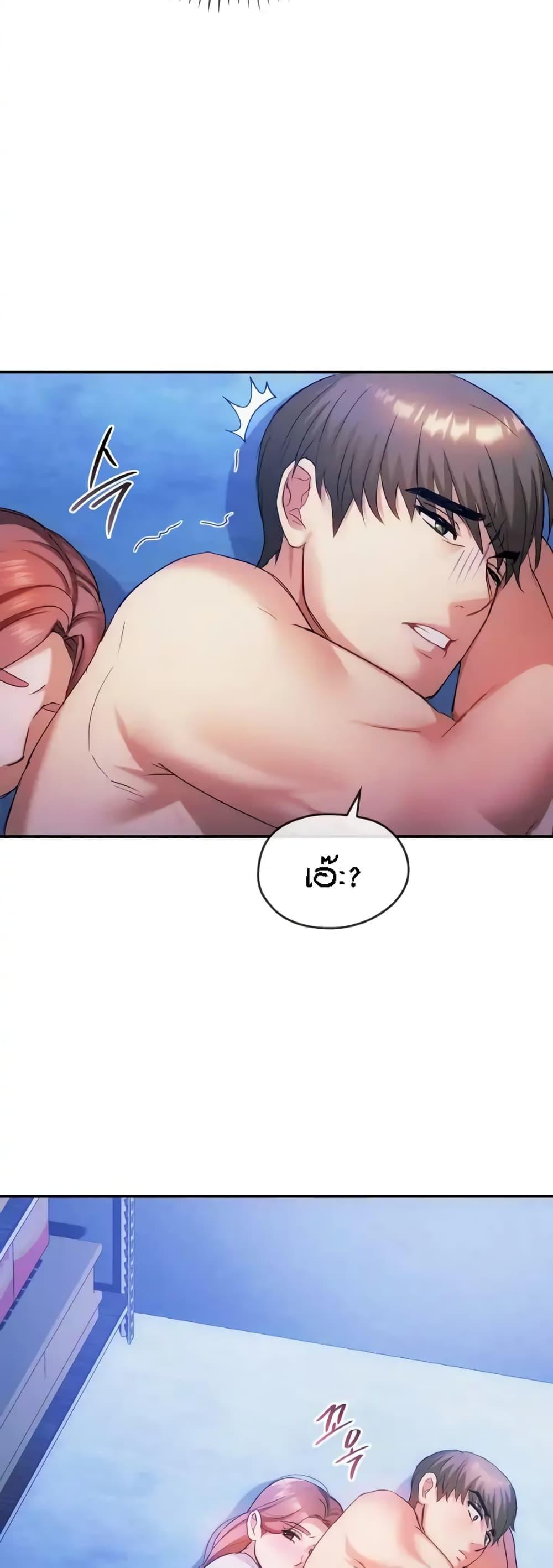 Doujin-Lc- อ่าน โดจิน มังฮวา เกาหลี ญี่ปุ่น จีน แปลไทย Seducing Mother ตอนที่ 1 2 3 4 5 6 7 8 9 10 11 12 13 14 ฟรี ไม่มีโฆษณา อ่าน โดจิน Manhwa เกาหลี ญี่ปุ่น จีน เรามีครบ คัดมาให้เน้นๆ โดจิน 18+ รับประกันความฟินโดย  Doujin Lc