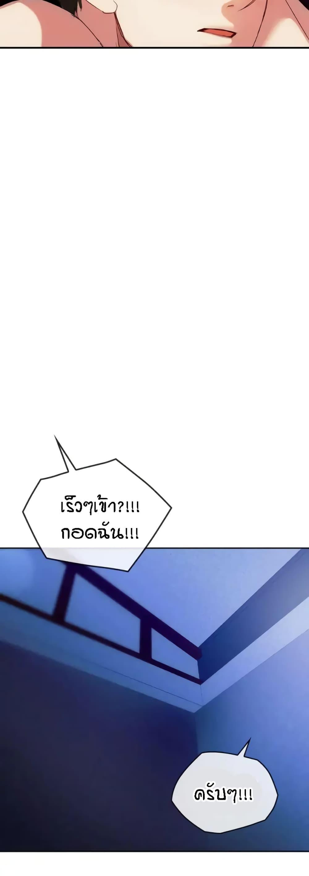 Doujin-Lc- อ่าน โดจิน มังฮวา เกาหลี ญี่ปุ่น จีน แปลไทย Seducing Mother ตอนที่ 1 2 3 4 5 6 7 8 9 10 11 12 13 14 ฟรี ไม่มีโฆษณา อ่าน โดจิน Manhwa เกาหลี ญี่ปุ่น จีน เรามีครบ คัดมาให้เน้นๆ โดจิน 18+ รับประกันความฟินโดย  Doujin Lc