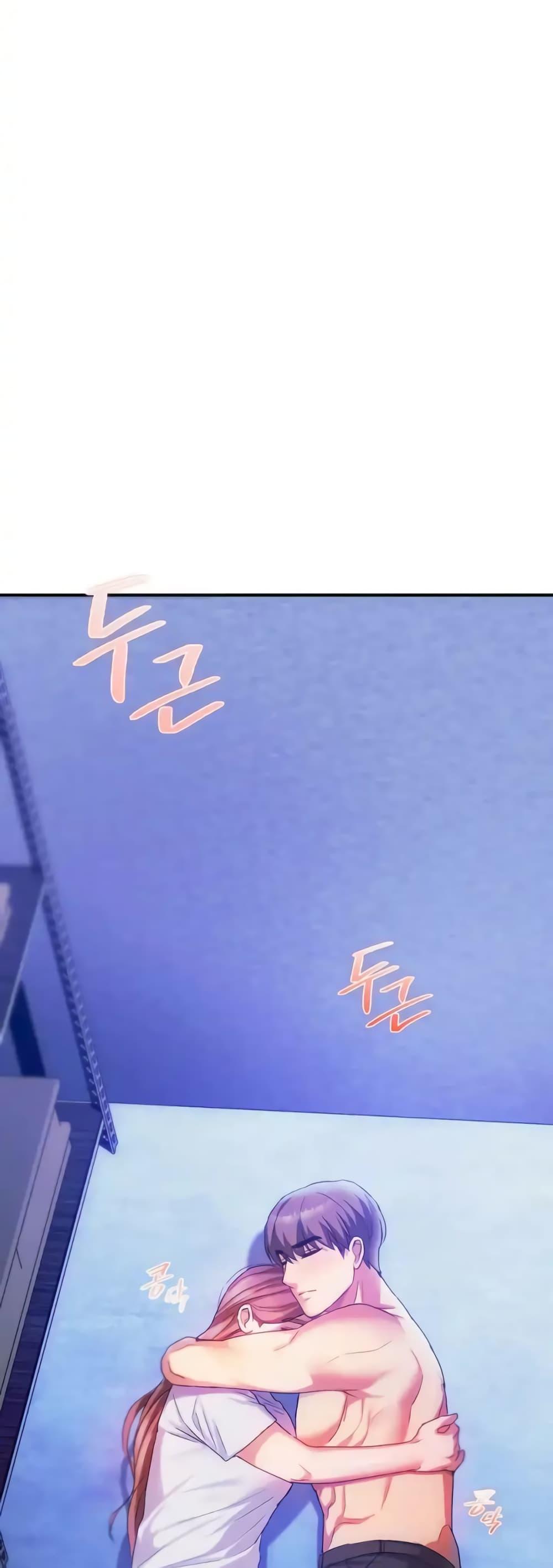 Doujin-Lc- อ่าน โดจิน มังฮวา เกาหลี ญี่ปุ่น จีน แปลไทย Seducing Mother ตอนที่ 1 2 3 4 5 6 7 8 9 10 11 12 13 14 ฟรี ไม่มีโฆษณา อ่าน โดจิน Manhwa เกาหลี ญี่ปุ่น จีน เรามีครบ คัดมาให้เน้นๆ โดจิน 18+ รับประกันความฟินโดย  Doujin Lc