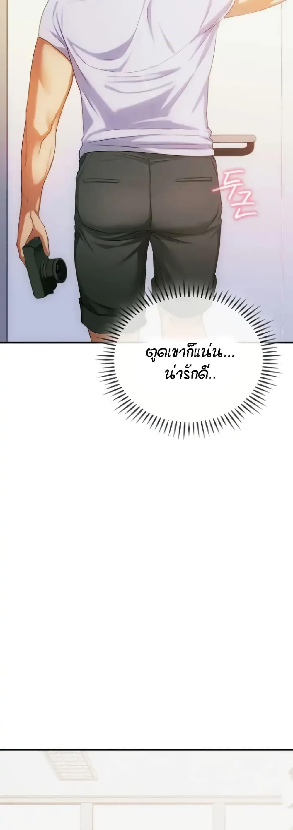 Doujin-Lc- อ่าน โดจิน มังฮวา เกาหลี ญี่ปุ่น จีน แปลไทย Seducing Mother ตอนที่ 1 2 3 4 5 6 7 8 9 10 11 12 13 14 ฟรี ไม่มีโฆษณา อ่าน โดจิน Manhwa เกาหลี ญี่ปุ่น จีน เรามีครบ คัดมาให้เน้นๆ โดจิน 18+ รับประกันความฟินโดย  Doujin Lc