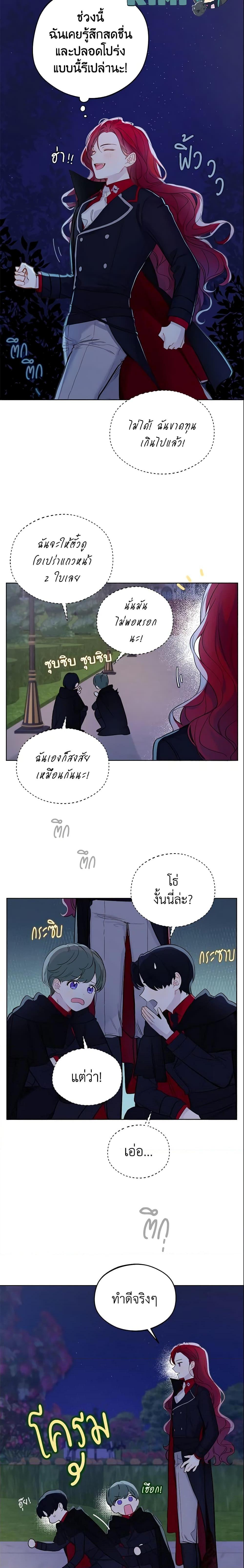 Manga-lc-com อ่านมังงะ อ่านการ์ตูน ออนไลน์ ฟรี My Farm by the Palace ตอนที่ 1 2 3 4 5 6 7 8 9 10 11 12 13 14 ฟรี ไม่มีโฆษณา Manga-lc - อ่าน มังงะ อ่าน การ์ตูน ออนไลน์ อ่านมังงะ ฟรี