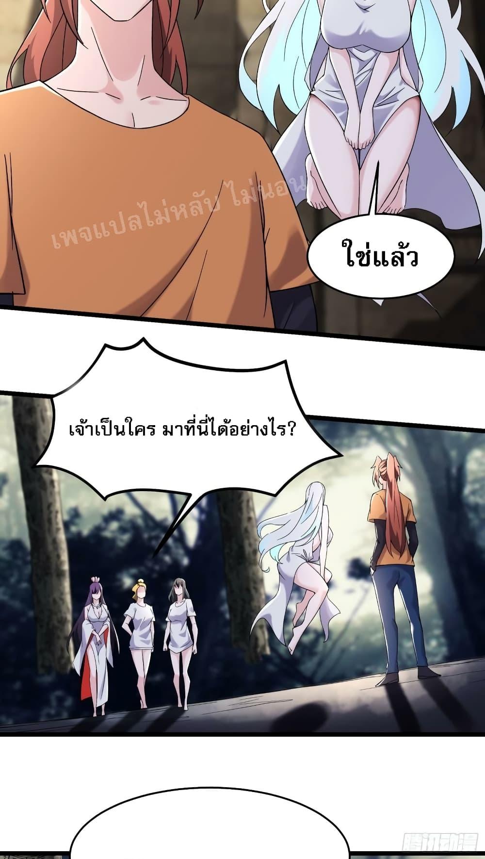 Manga-lc-com อ่านมังงะ อ่านการ์ตูน ออนไลน์ ฟรี My Harem is All Female Students ตอนที่ 1 2 3 4 5 6 7 8 9 10 11 12 13 14 ฟรี ไม่มีโฆษณา Manga-lc - อ่าน มังงะ อ่าน การ์ตูน ออนไลน์ อ่านมังงะ ฟรี