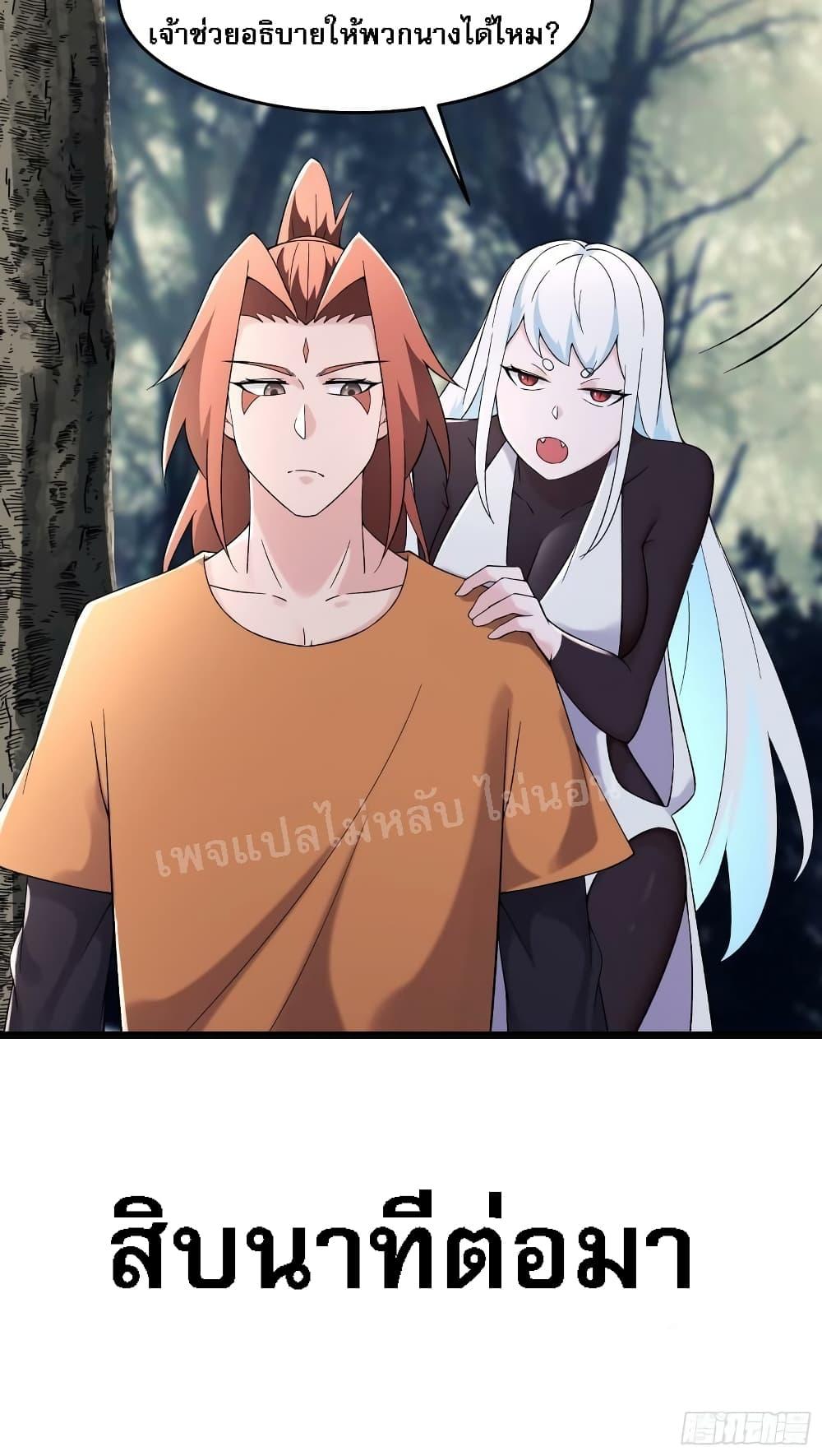 Manga-lc-com อ่านมังงะ อ่านการ์ตูน ออนไลน์ ฟรี My Harem is All Female Students ตอนที่ 1 2 3 4 5 6 7 8 9 10 11 12 13 14 ฟรี ไม่มีโฆษณา Manga-lc - อ่าน มังงะ อ่าน การ์ตูน ออนไลน์ อ่านมังงะ ฟรี