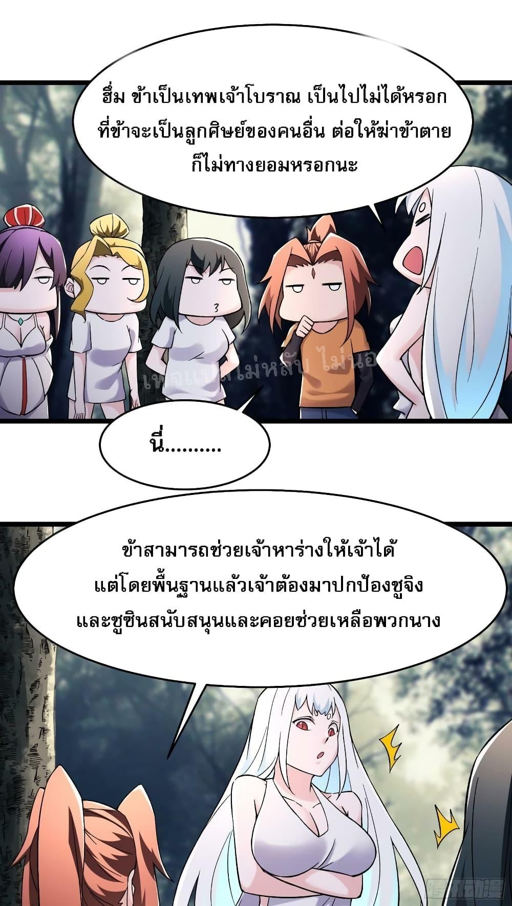 Manga-lc-com อ่านมังงะ อ่านการ์ตูน ออนไลน์ ฟรี My Harem is All Female Students ตอนที่ 1 2 3 4 5 6 7 8 9 10 11 12 13 14 ฟรี ไม่มีโฆษณา Manga-lc - อ่าน มังงะ อ่าน การ์ตูน ออนไลน์ อ่านมังงะ ฟรี