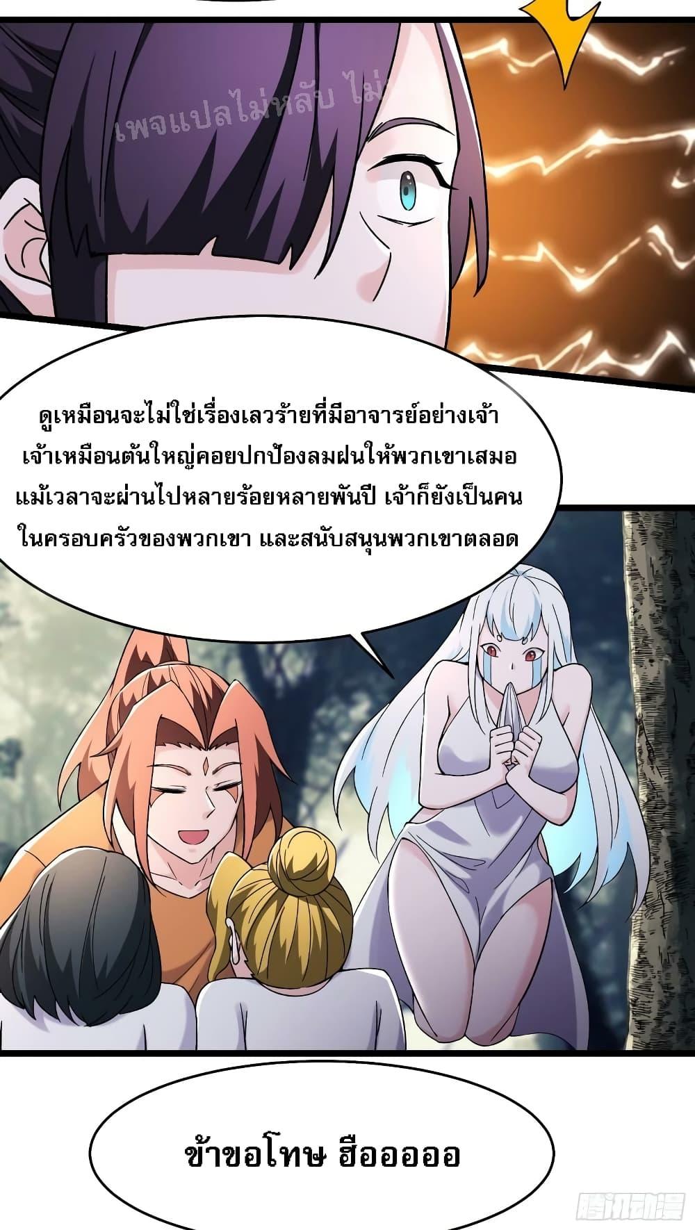 Manga-lc-com อ่านมังงะ อ่านการ์ตูน ออนไลน์ ฟรี My Harem is All Female Students ตอนที่ 1 2 3 4 5 6 7 8 9 10 11 12 13 14 ฟรี ไม่มีโฆษณา Manga-lc - อ่าน มังงะ อ่าน การ์ตูน ออนไลน์ อ่านมังงะ ฟรี