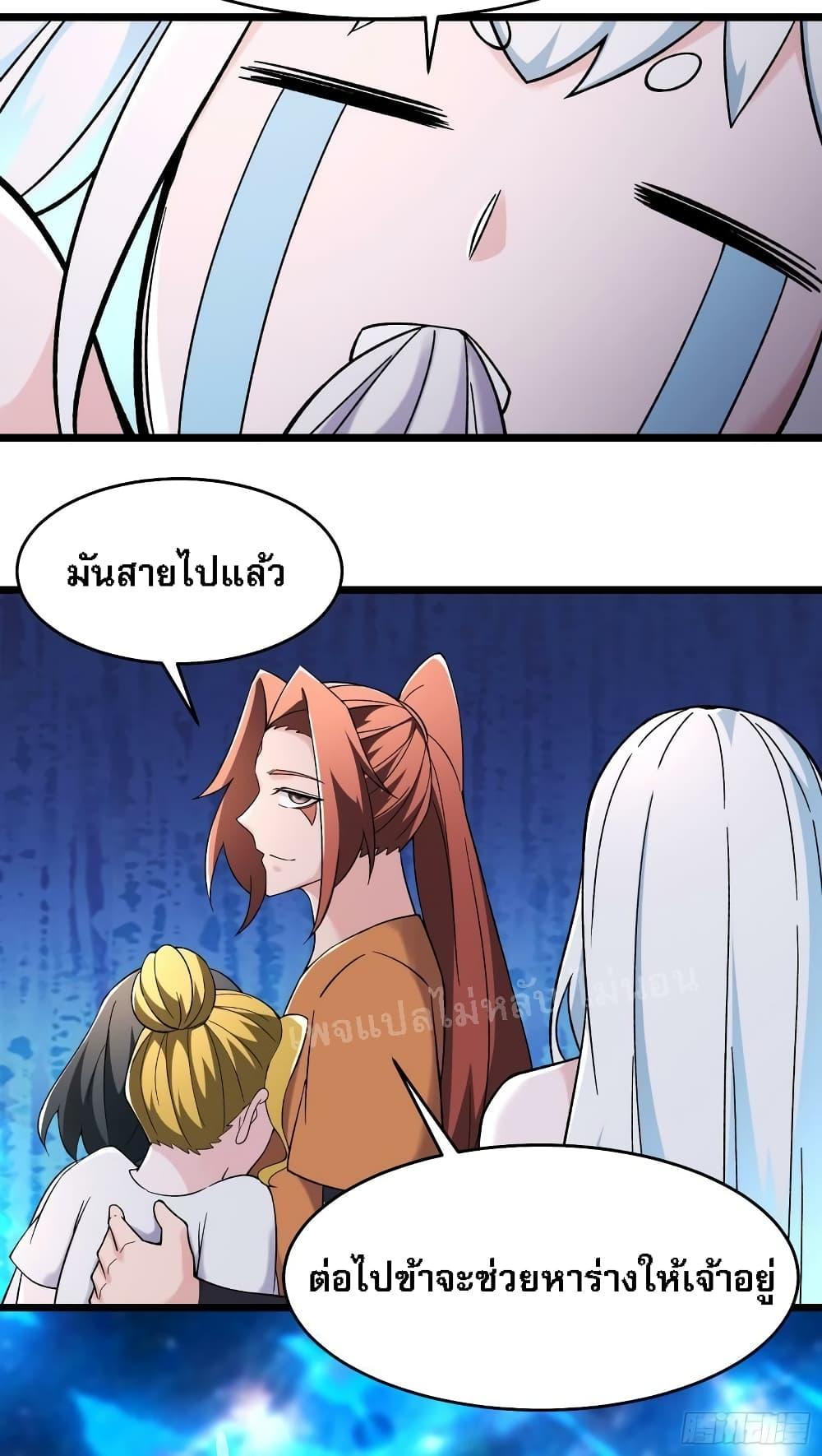 Manga-lc-com อ่านมังงะ อ่านการ์ตูน ออนไลน์ ฟรี My Harem is All Female Students ตอนที่ 1 2 3 4 5 6 7 8 9 10 11 12 13 14 ฟรี ไม่มีโฆษณา Manga-lc - อ่าน มังงะ อ่าน การ์ตูน ออนไลน์ อ่านมังงะ ฟรี