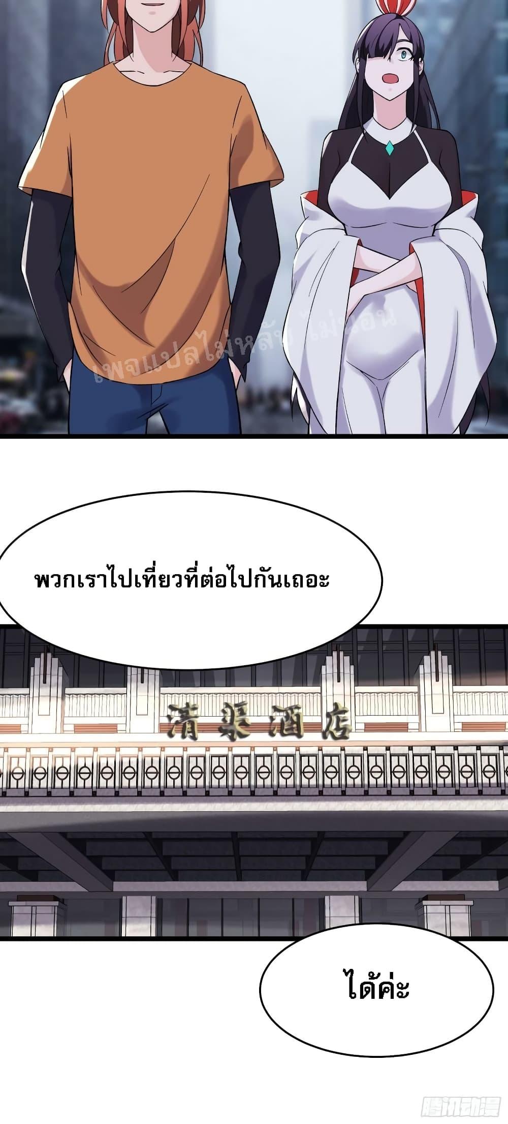 Manga-lc-com อ่านมังงะ อ่านการ์ตูน ออนไลน์ ฟรี My Harem is All Female Students ตอนที่ 1 2 3 4 5 6 7 8 9 10 11 12 13 14 ฟรี ไม่มีโฆษณา Manga-lc - อ่าน มังงะ อ่าน การ์ตูน ออนไลน์ อ่านมังงะ ฟรี