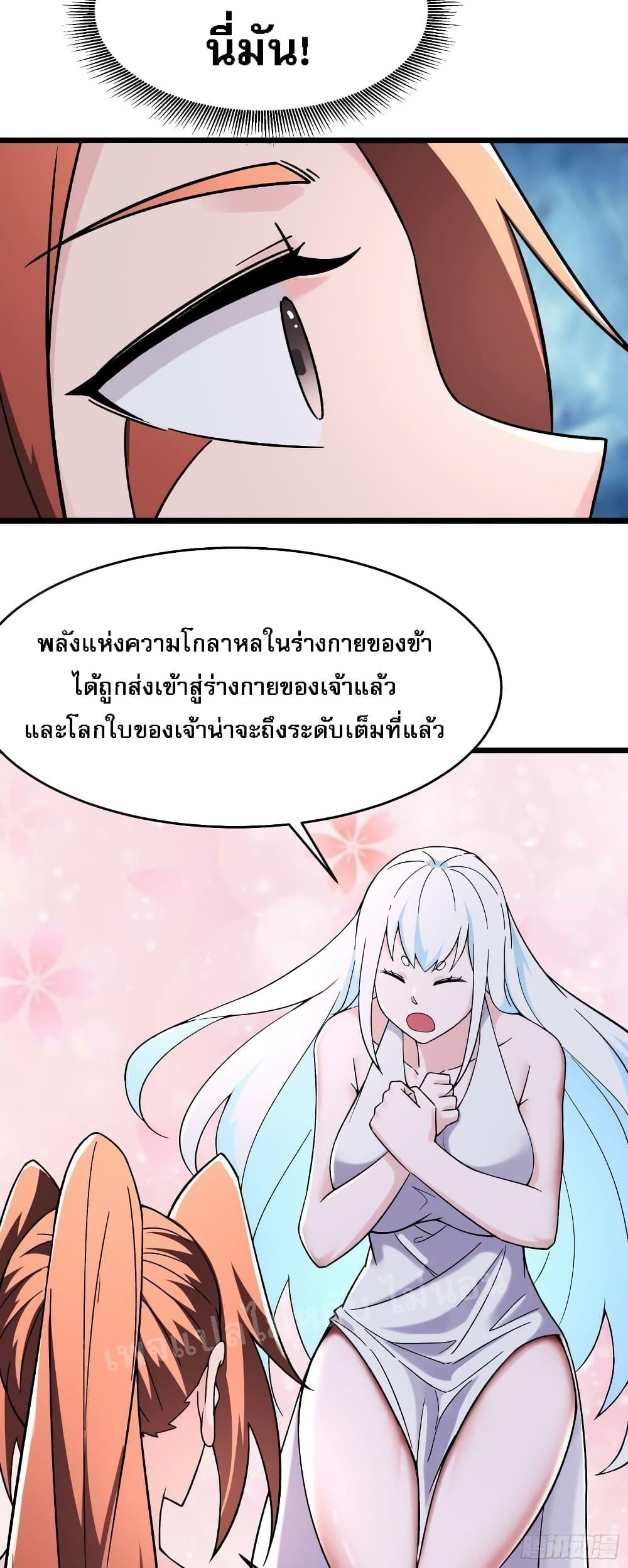 Manga-lc-com อ่านมังงะ อ่านการ์ตูน ออนไลน์ ฟรี My Harem is All Female Students ตอนที่ 1 2 3 4 5 6 7 8 9 10 11 12 13 14 ฟรี ไม่มีโฆษณา Manga-lc - อ่าน มังงะ อ่าน การ์ตูน ออนไลน์ อ่านมังงะ ฟรี