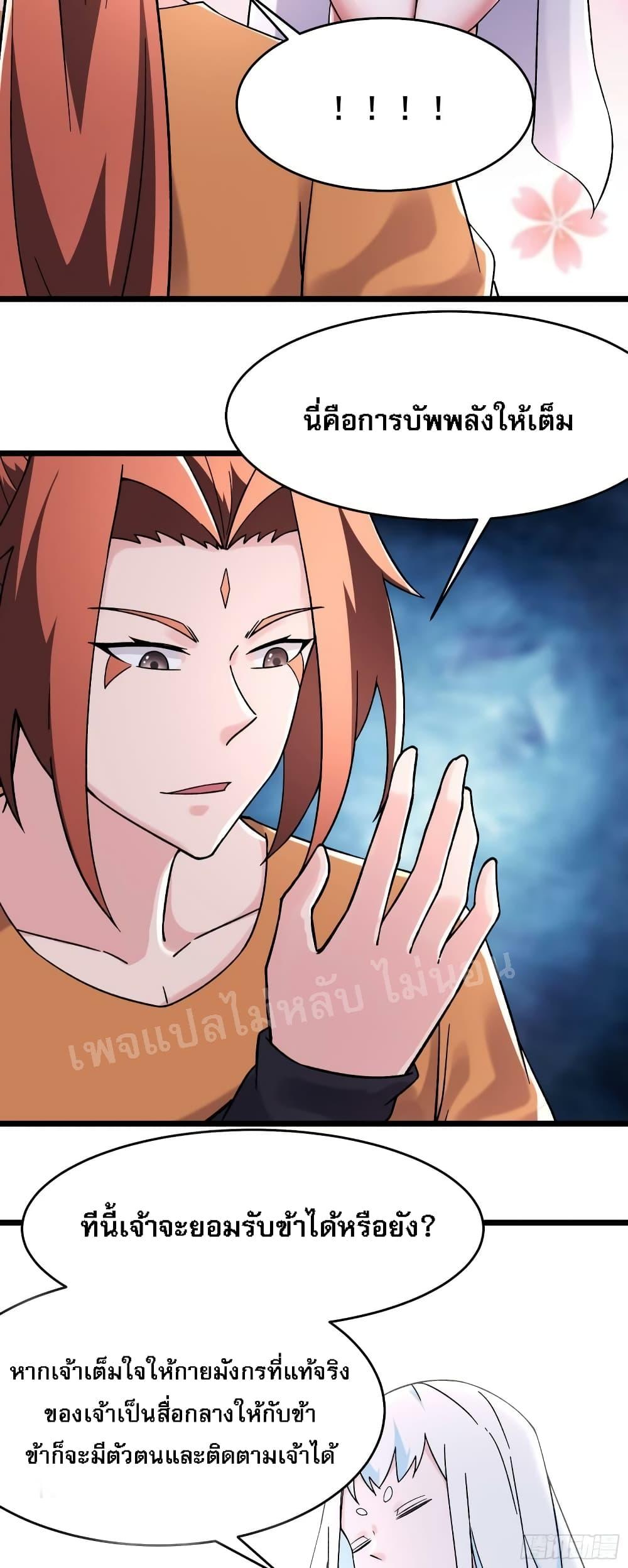 Manga-lc-com อ่านมังงะ อ่านการ์ตูน ออนไลน์ ฟรี My Harem is All Female Students ตอนที่ 1 2 3 4 5 6 7 8 9 10 11 12 13 14 ฟรี ไม่มีโฆษณา Manga-lc - อ่าน มังงะ อ่าน การ์ตูน ออนไลน์ อ่านมังงะ ฟรี