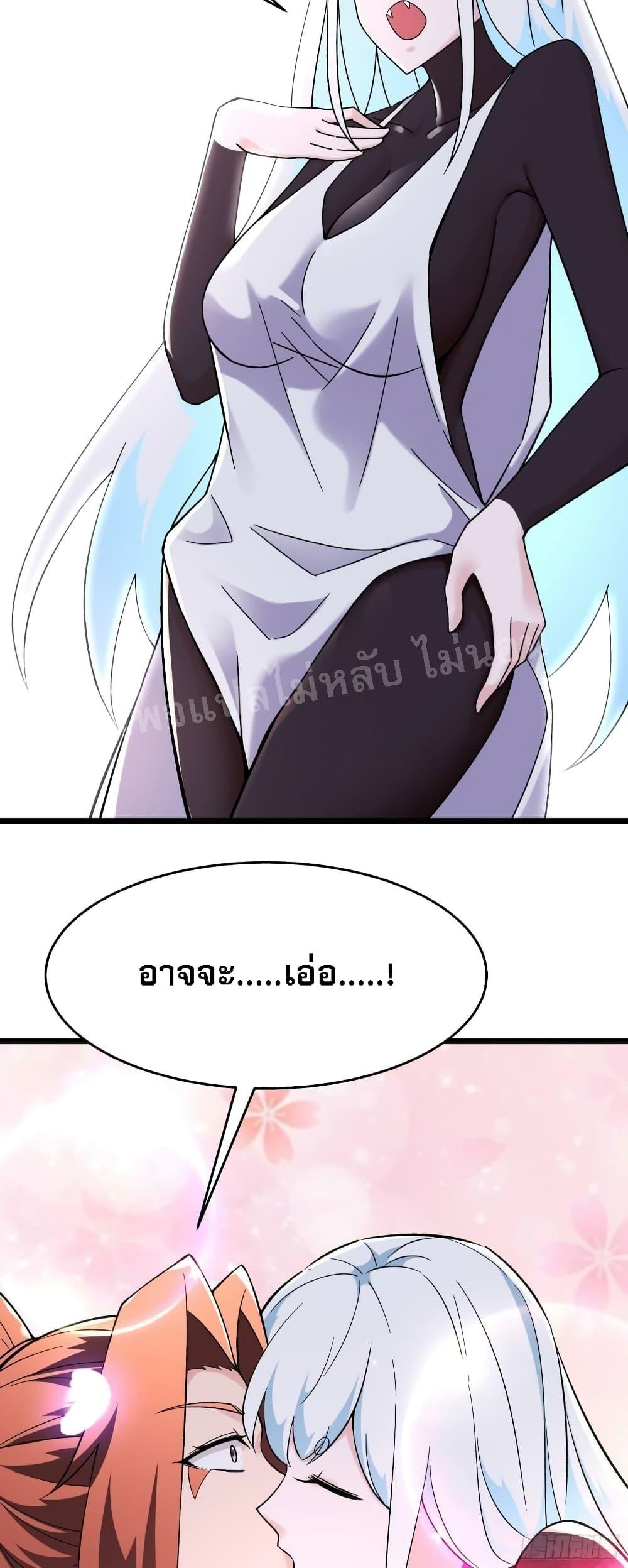 Manga-lc-com อ่านมังงะ อ่านการ์ตูน ออนไลน์ ฟรี My Harem is All Female Students ตอนที่ 1 2 3 4 5 6 7 8 9 10 11 12 13 14 ฟรี ไม่มีโฆษณา Manga-lc - อ่าน มังงะ อ่าน การ์ตูน ออนไลน์ อ่านมังงะ ฟรี