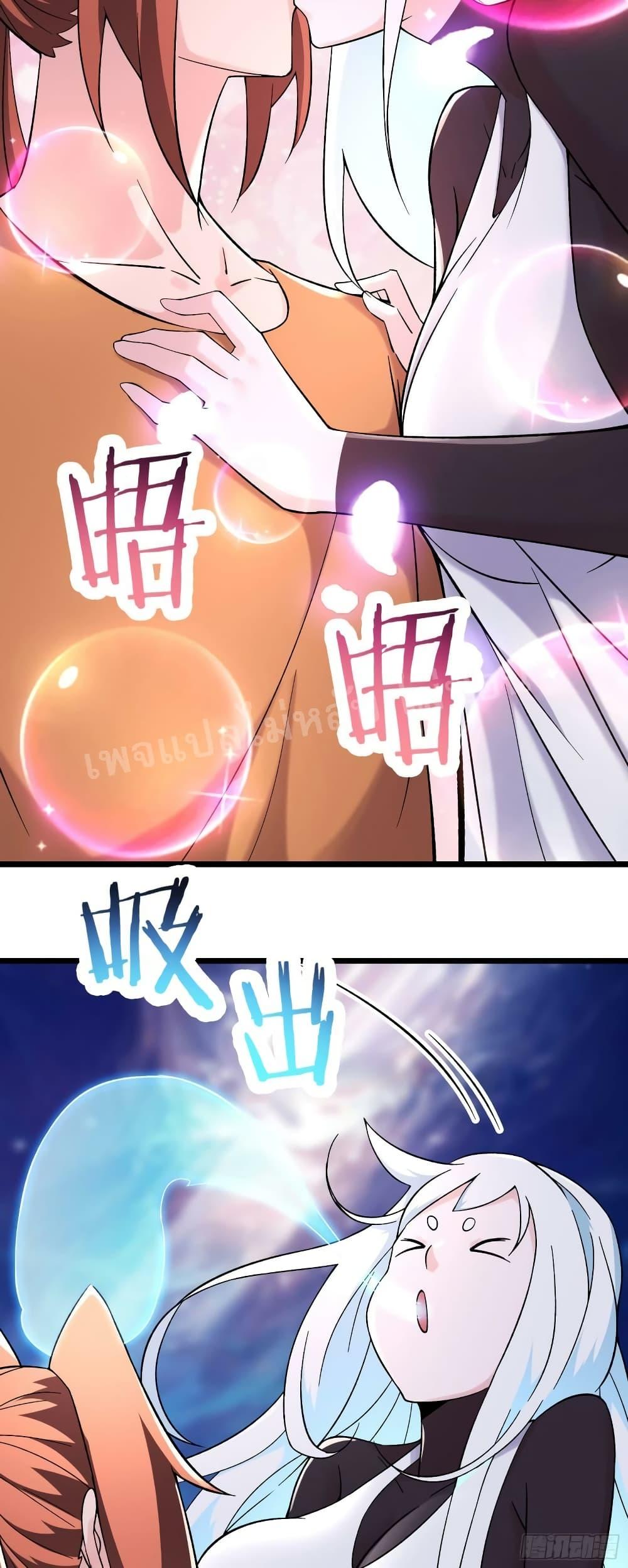 Manga-lc-com อ่านมังงะ อ่านการ์ตูน ออนไลน์ ฟรี My Harem is All Female Students ตอนที่ 1 2 3 4 5 6 7 8 9 10 11 12 13 14 ฟรี ไม่มีโฆษณา Manga-lc - อ่าน มังงะ อ่าน การ์ตูน ออนไลน์ อ่านมังงะ ฟรี