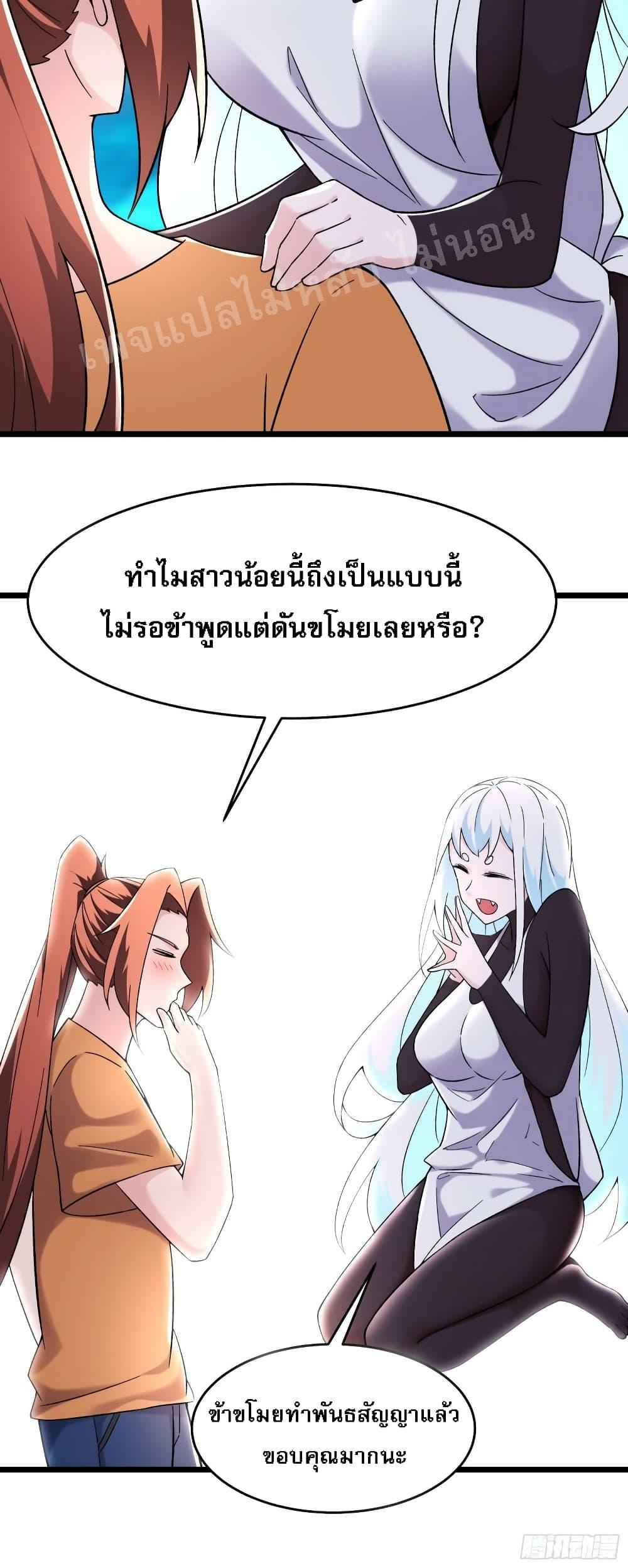 Manga-lc-com อ่านมังงะ อ่านการ์ตูน ออนไลน์ ฟรี My Harem is All Female Students ตอนที่ 1 2 3 4 5 6 7 8 9 10 11 12 13 14 ฟรี ไม่มีโฆษณา Manga-lc - อ่าน มังงะ อ่าน การ์ตูน ออนไลน์ อ่านมังงะ ฟรี
