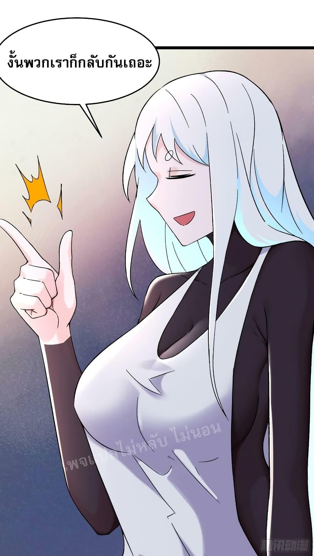 Manga-lc-com อ่านมังงะ อ่านการ์ตูน ออนไลน์ ฟรี My Harem is All Female Students ตอนที่ 1 2 3 4 5 6 7 8 9 10 11 12 13 14 ฟรี ไม่มีโฆษณา Manga-lc - อ่าน มังงะ อ่าน การ์ตูน ออนไลน์ อ่านมังงะ ฟรี