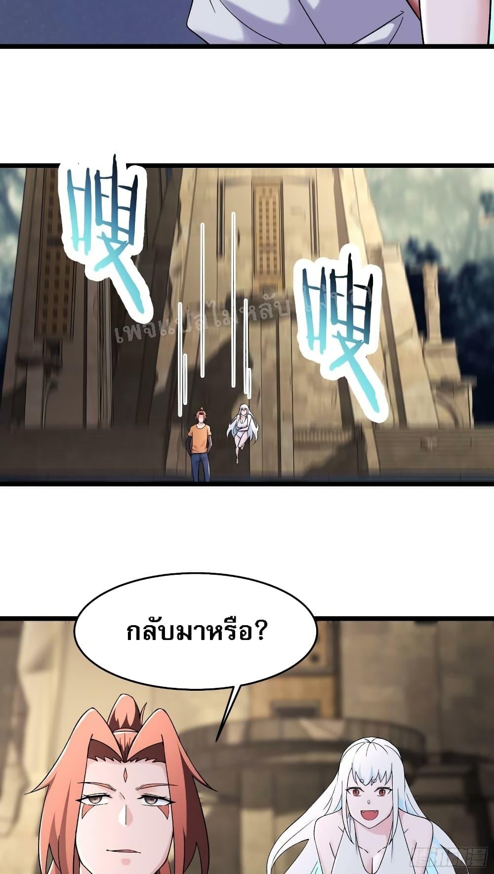 Manga-lc-com อ่านมังงะ อ่านการ์ตูน ออนไลน์ ฟรี My Harem is All Female Students ตอนที่ 1 2 3 4 5 6 7 8 9 10 11 12 13 14 ฟรี ไม่มีโฆษณา Manga-lc - อ่าน มังงะ อ่าน การ์ตูน ออนไลน์ อ่านมังงะ ฟรี