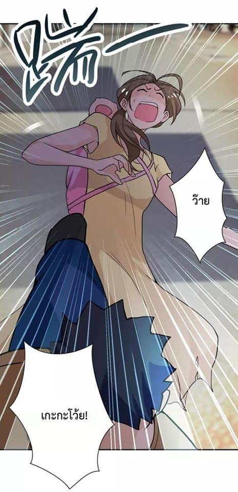 Manga-lc-com อ่านมังงะ อ่านการ์ตูน ออนไลน์ ฟรี Apocalyptic Super System ตอนที่ 1 2 3 4 5 6 7 8 9 10 11 12 13 14 ฟรี ไม่มีโฆษณา Manga-lc - อ่าน มังงะ อ่าน การ์ตูน ออนไลน์ อ่านมังงะ ฟรี