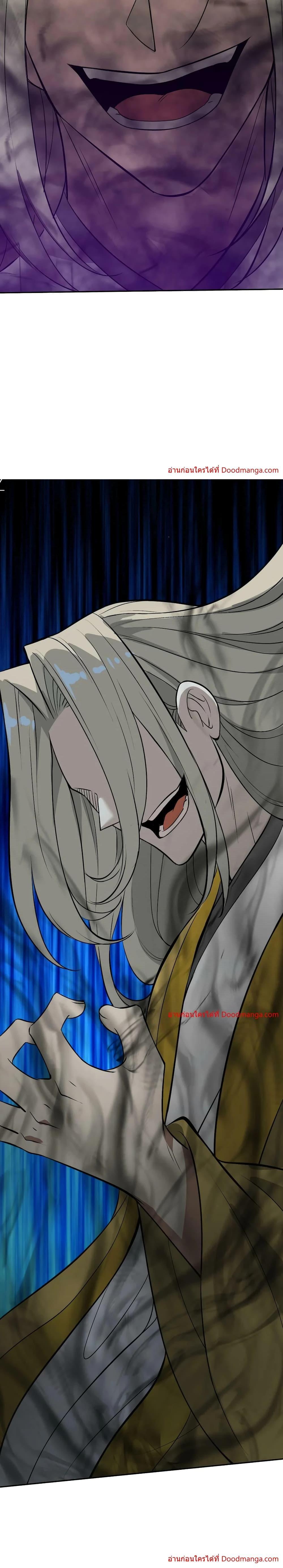 Manga-lc-com อ่านมังงะ อ่านการ์ตูน ออนไลน์ ฟรี I Am Invincible After Going Down the Mountain ตอนที่ 1 2 3 4 5 6 7 8 9 10 11 12 13 14 ฟรี ไม่มีโฆษณา Manga-lc - อ่าน มังงะ อ่าน การ์ตูน ออนไลน์ อ่านมังงะ ฟรี