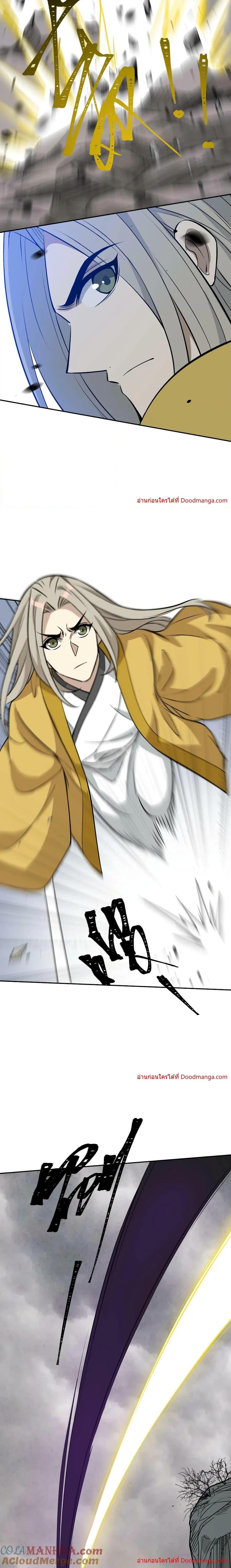 Manga-lc-com อ่านมังงะ อ่านการ์ตูน ออนไลน์ ฟรี I Am Invincible After Going Down the Mountain ตอนที่ 1 2 3 4 5 6 7 8 9 10 11 12 13 14 ฟรี ไม่มีโฆษณา Manga-lc - อ่าน มังงะ อ่าน การ์ตูน ออนไลน์ อ่านมังงะ ฟรี