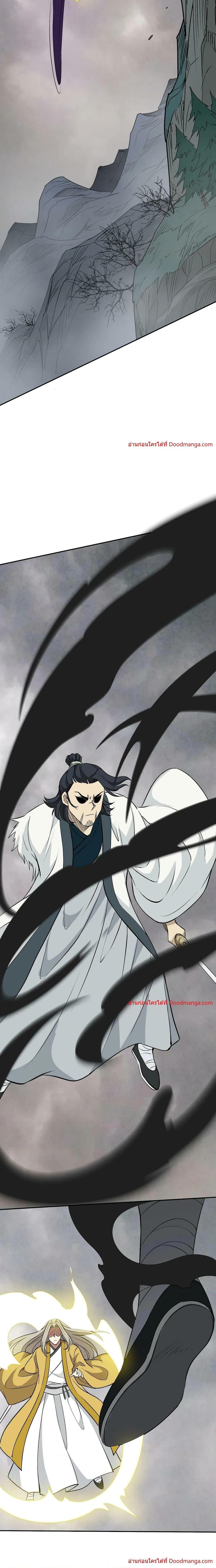 Manga-lc-com อ่านมังงะ อ่านการ์ตูน ออนไลน์ ฟรี I Am Invincible After Going Down the Mountain ตอนที่ 1 2 3 4 5 6 7 8 9 10 11 12 13 14 ฟรี ไม่มีโฆษณา Manga-lc - อ่าน มังงะ อ่าน การ์ตูน ออนไลน์ อ่านมังงะ ฟรี