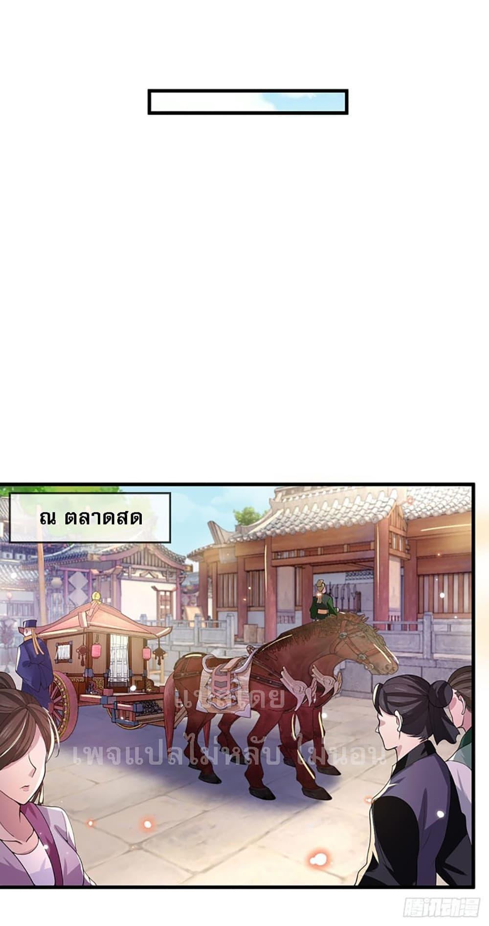 Manga-lc-com อ่านมังงะ อ่านการ์ตูน ออนไลน์ ฟรี Royal God of War, Rising Dragon ตอนที่ 1 2 3 4 5 6 7 8 9 10 11 12 13 14 ฟรี ไม่มีโฆษณา Manga-lc - อ่าน มังงะ อ่าน การ์ตูน ออนไลน์ อ่านมังงะ ฟรี