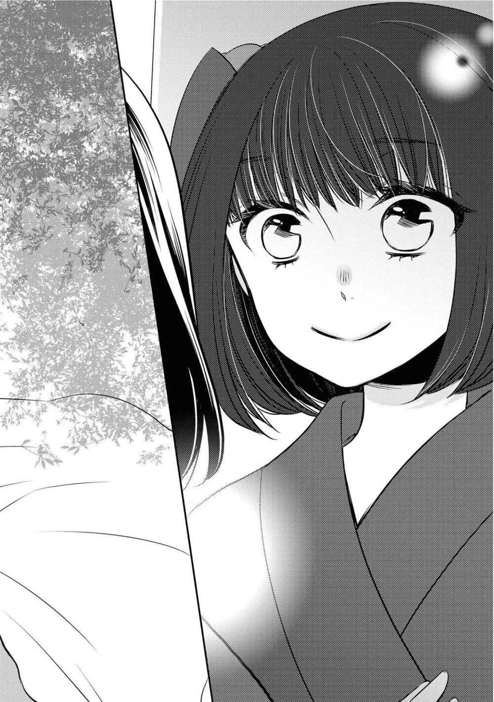 Manga-lc-com อ่านมังงะ อ่านการ์ตูน ออนไลน์ ฟรี Itoshi Koishi ตอนที่ 1 2 3 4 5 6 7 8 9 10 11 12 13 14 ฟรี ไม่มีโฆษณา Manga-lc - อ่าน มังงะ อ่าน การ์ตูน ออนไลน์ อ่านมังงะ ฟรี