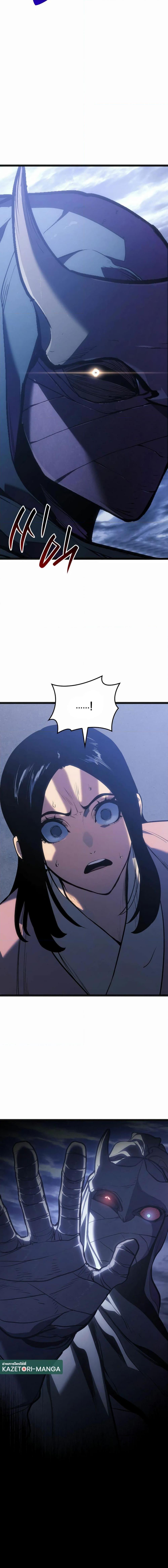 Manga-lc-com อ่านมังงะ อ่านการ์ตูน ออนไลน์ ฟรี Reaper of the Drifting Moon ตอนที่ 1 2 3 4 5 6 7 8 9 10 11 12 13 14 ฟรี ไม่มีโฆษณา Manga-lc - อ่าน มังงะ อ่าน การ์ตูน ออนไลน์ อ่านมังงะ ฟรี