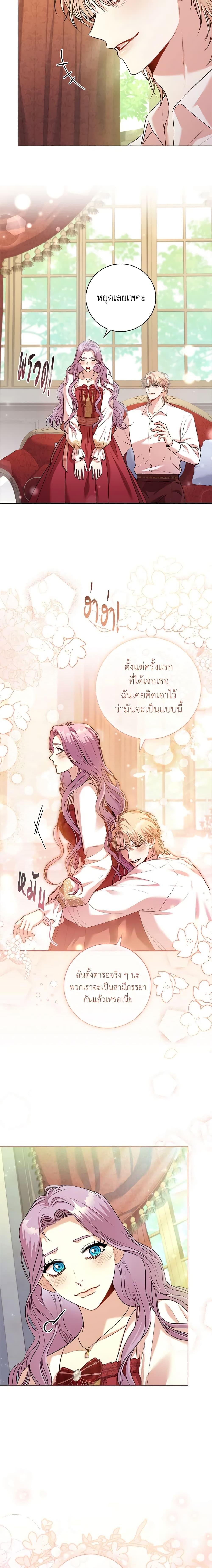 Manga-lc-com อ่านมังงะ อ่านการ์ตูน ออนไลน์ ฟรี I’m the Tyrant’s Secretary ตอนที่ 1 2 3 4 5 6 7 8 9 10 11 12 13 14 ฟรี ไม่มีโฆษณา Manga-lc - อ่าน มังงะ อ่าน การ์ตูน ออนไลน์ อ่านมังงะ ฟรี