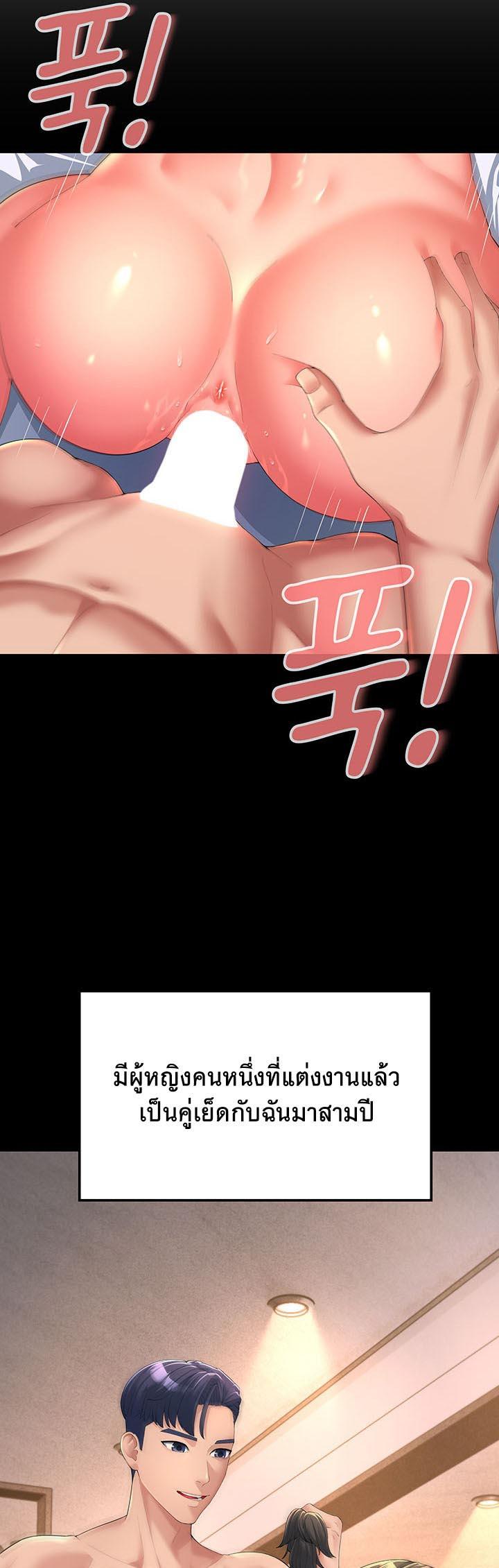 Doujin-Lc- อ่าน โดจิน มังฮวา เกาหลี ญี่ปุ่น จีน แปลไทย Mother-In-Law Bends to My Will ตอนที่ 1 2 3 4 5 6 7 8 9 10 11 12 13 14 ฟรี ไม่มีโฆษณา อ่าน โดจิน Manhwa เกาหลี ญี่ปุ่น จีน เรามีครบ คัดมาให้เน้นๆ โดจิน 18+ รับประกันความฟินโดย  Doujin Lc
