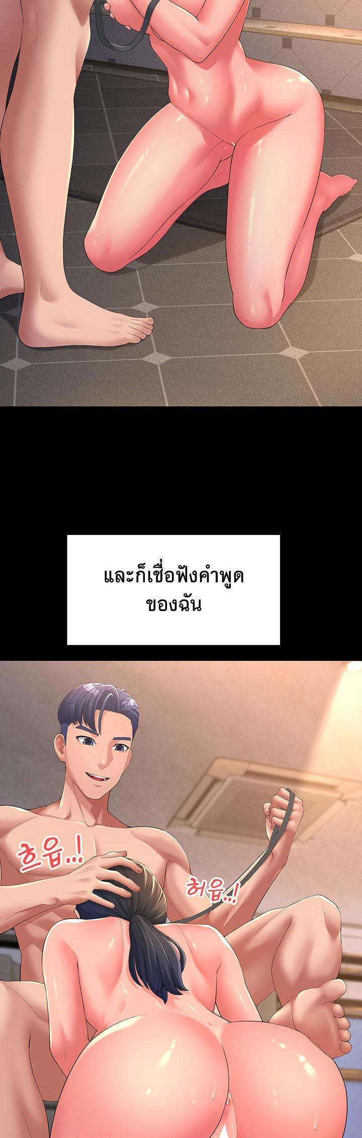 Doujin-Lc- อ่าน โดจิน มังฮวา เกาหลี ญี่ปุ่น จีน แปลไทย Mother-In-Law Bends to My Will ตอนที่ 1 2 3 4 5 6 7 8 9 10 11 12 13 14 ฟรี ไม่มีโฆษณา อ่าน โดจิน Manhwa เกาหลี ญี่ปุ่น จีน เรามีครบ คัดมาให้เน้นๆ โดจิน 18+ รับประกันความฟินโดย  Doujin Lc