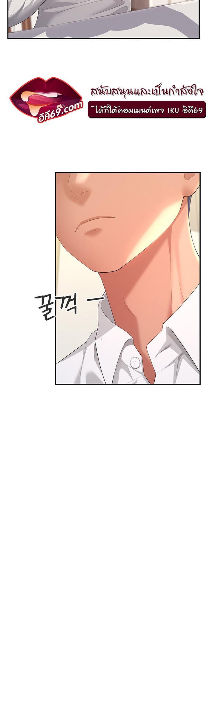Doujin-Lc- อ่าน โดจิน มังฮวา เกาหลี ญี่ปุ่น จีน แปลไทย Mother-In-Law Bends to My Will ตอนที่ 1 2 3 4 5 6 7 8 9 10 11 12 13 14 ฟรี ไม่มีโฆษณา อ่าน โดจิน Manhwa เกาหลี ญี่ปุ่น จีน เรามีครบ คัดมาให้เน้นๆ โดจิน 18+ รับประกันความฟินโดย  Doujin Lc