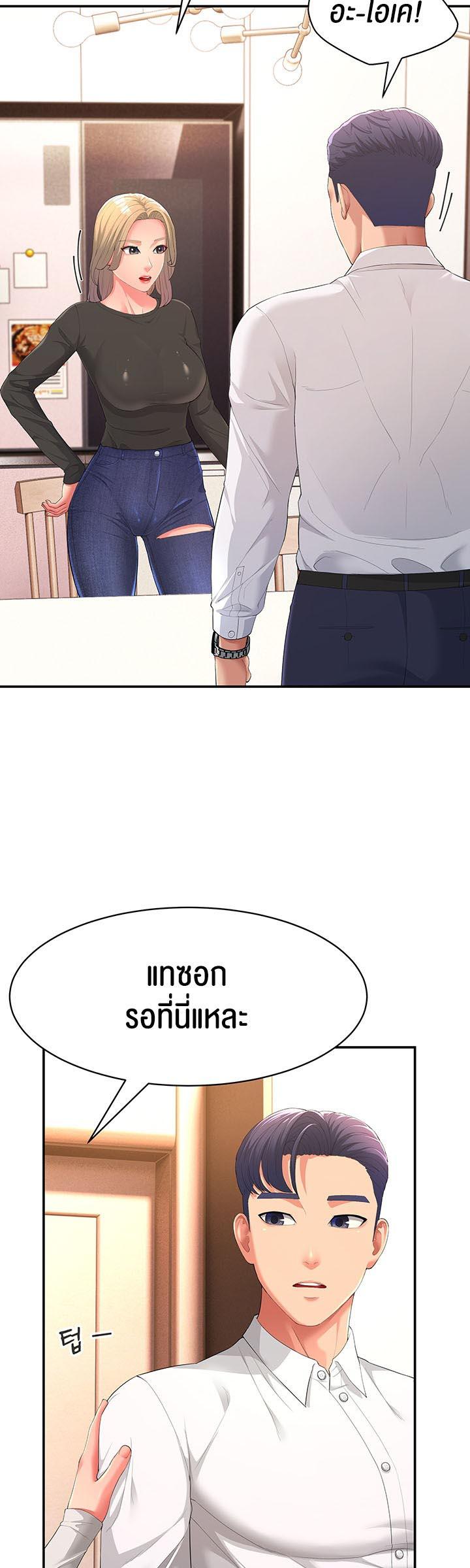 Doujin-Lc- อ่าน โดจิน มังฮวา เกาหลี ญี่ปุ่น จีน แปลไทย Mother-In-Law Bends to My Will ตอนที่ 1 2 3 4 5 6 7 8 9 10 11 12 13 14 ฟรี ไม่มีโฆษณา อ่าน โดจิน Manhwa เกาหลี ญี่ปุ่น จีน เรามีครบ คัดมาให้เน้นๆ โดจิน 18+ รับประกันความฟินโดย  Doujin Lc