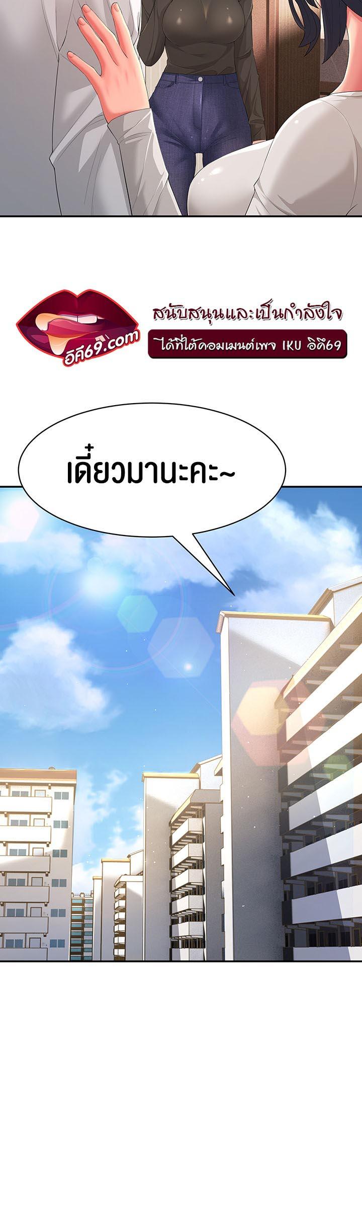 Doujin-Lc- อ่าน โดจิน มังฮวา เกาหลี ญี่ปุ่น จีน แปลไทย Mother-In-Law Bends to My Will ตอนที่ 1 2 3 4 5 6 7 8 9 10 11 12 13 14 ฟรี ไม่มีโฆษณา อ่าน โดจิน Manhwa เกาหลี ญี่ปุ่น จีน เรามีครบ คัดมาให้เน้นๆ โดจิน 18+ รับประกันความฟินโดย  Doujin Lc