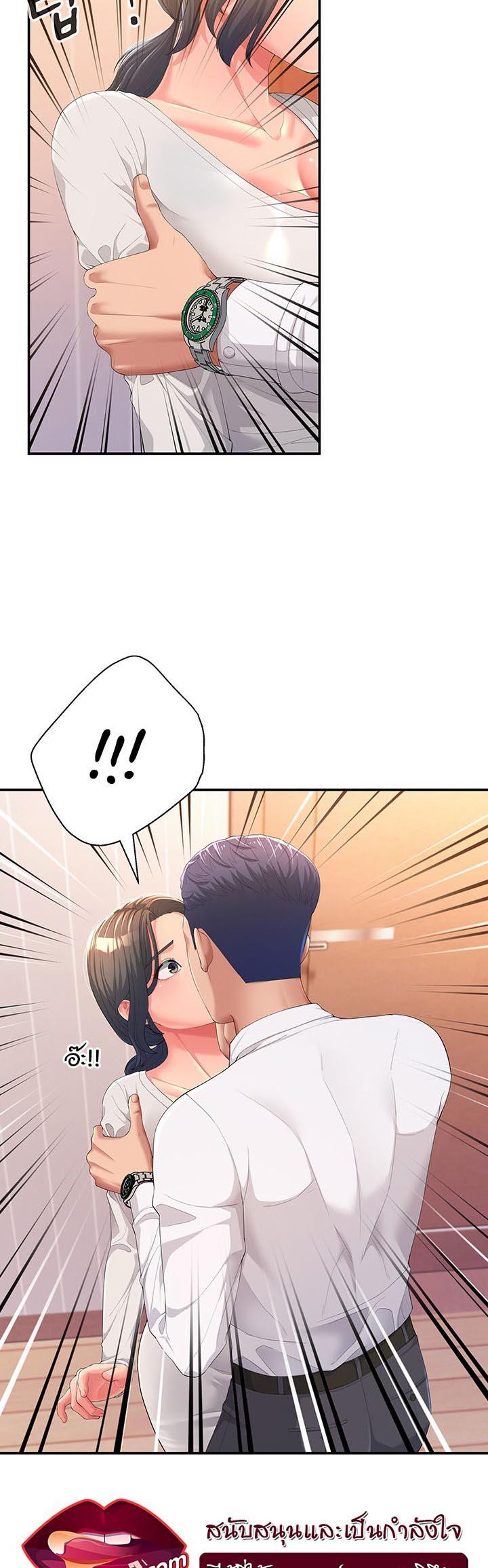 Doujin-Lc- อ่าน โดจิน มังฮวา เกาหลี ญี่ปุ่น จีน แปลไทย Mother-In-Law Bends to My Will ตอนที่ 1 2 3 4 5 6 7 8 9 10 11 12 13 14 ฟรี ไม่มีโฆษณา อ่าน โดจิน Manhwa เกาหลี ญี่ปุ่น จีน เรามีครบ คัดมาให้เน้นๆ โดจิน 18+ รับประกันความฟินโดย  Doujin Lc