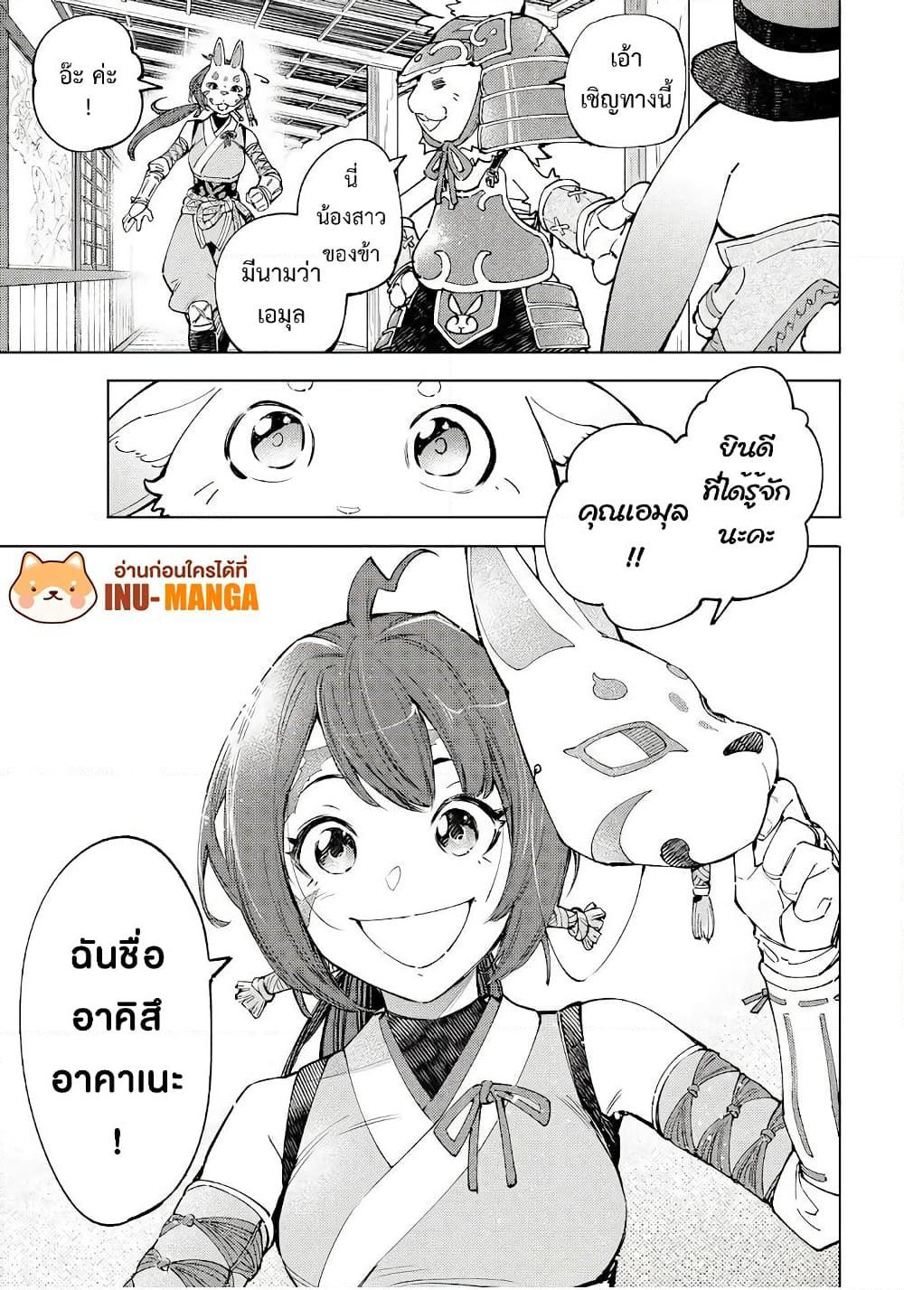 Manga-lc-com อ่านมังงะ อ่านการ์ตูน ออนไลน์ ฟรี Shangri-La Frontier ตอนที่ 1 2 3 4 5 6 7 8 9 10 11 12 13 14 ฟรี ไม่มีโฆษณา Manga-lc - อ่าน มังงะ อ่าน การ์ตูน ออนไลน์ อ่านมังงะ ฟรี