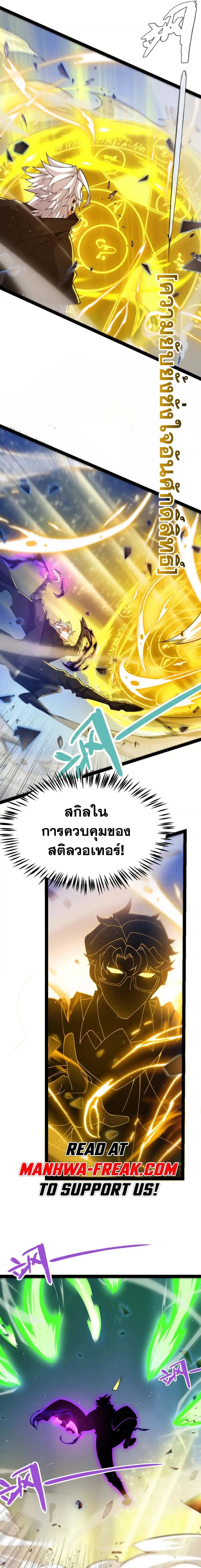 Manga-lc-com อ่านมังงะ อ่านการ์ตูน ออนไลน์ ฟรี The Game That I Came From ตอนที่ 1 2 3 4 5 6 7 8 9 10 11 12 13 14 ฟรี ไม่มีโฆษณา Manga-lc - อ่าน มังงะ อ่าน การ์ตูน ออนไลน์ อ่านมังงะ ฟรี