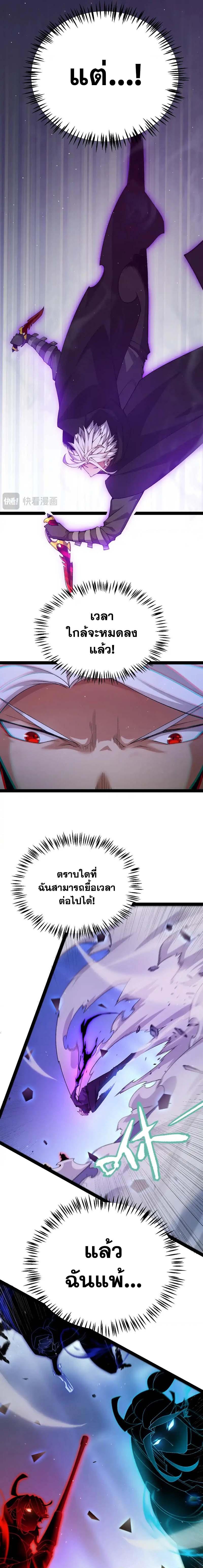 Manga-lc-com อ่านมังงะ อ่านการ์ตูน ออนไลน์ ฟรี The Game That I Came From ตอนที่ 1 2 3 4 5 6 7 8 9 10 11 12 13 14 ฟรี ไม่มีโฆษณา Manga-lc - อ่าน มังงะ อ่าน การ์ตูน ออนไลน์ อ่านมังงะ ฟรี