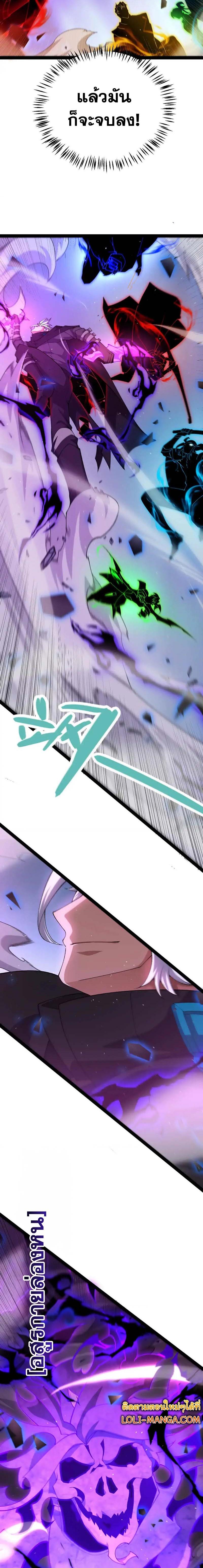 Manga-lc-com อ่านมังงะ อ่านการ์ตูน ออนไลน์ ฟรี The Game That I Came From ตอนที่ 1 2 3 4 5 6 7 8 9 10 11 12 13 14 ฟรี ไม่มีโฆษณา Manga-lc - อ่าน มังงะ อ่าน การ์ตูน ออนไลน์ อ่านมังงะ ฟรี