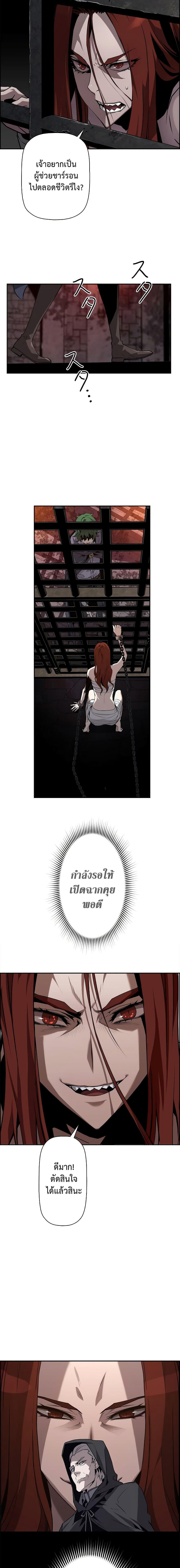 Manga-lc-com อ่านมังงะ อ่านการ์ตูน ออนไลน์ ฟรี Necromancer’s Evolutionary Traits ตอนที่ 1 2 3 4 5 6 7 8 9 10 11 12 13 14 ฟรี ไม่มีโฆษณา Manga-lc - อ่าน มังงะ อ่าน การ์ตูน ออนไลน์ อ่านมังงะ ฟรี