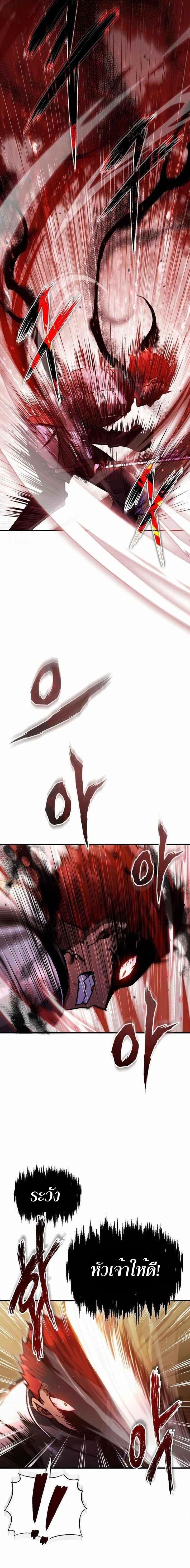 Manga-lc-com อ่านมังงะ อ่านการ์ตูน ออนไลน์ ฟรี The Heavenly Demon Can’t Live a Normal Life ตอนที่ 1 2 3 4 5 6 7 8 9 10 11 12 13 14 ฟรี ไม่มีโฆษณา Manga-lc - อ่าน มังงะ อ่าน การ์ตูน ออนไลน์ อ่านมังงะ ฟรี