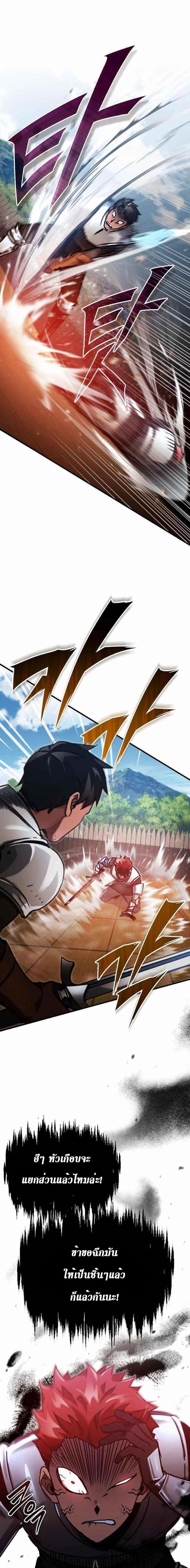 Manga-lc-com อ่านมังงะ อ่านการ์ตูน ออนไลน์ ฟรี The Heavenly Demon Can’t Live a Normal Life ตอนที่ 1 2 3 4 5 6 7 8 9 10 11 12 13 14 ฟรี ไม่มีโฆษณา Manga-lc - อ่าน มังงะ อ่าน การ์ตูน ออนไลน์ อ่านมังงะ ฟรี