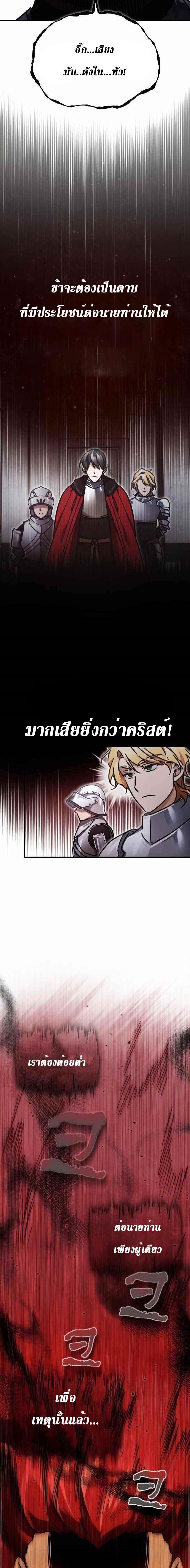 Manga-lc-com อ่านมังงะ อ่านการ์ตูน ออนไลน์ ฟรี The Heavenly Demon Can’t Live a Normal Life ตอนที่ 1 2 3 4 5 6 7 8 9 10 11 12 13 14 ฟรี ไม่มีโฆษณา Manga-lc - อ่าน มังงะ อ่าน การ์ตูน ออนไลน์ อ่านมังงะ ฟรี