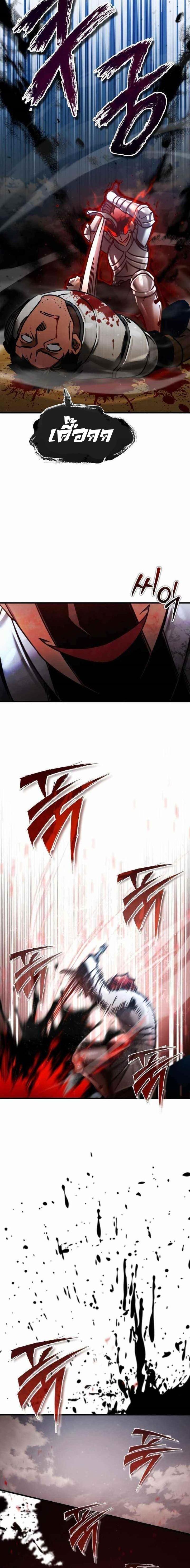 Manga-lc-com อ่านมังงะ อ่านการ์ตูน ออนไลน์ ฟรี The Heavenly Demon Can’t Live a Normal Life ตอนที่ 1 2 3 4 5 6 7 8 9 10 11 12 13 14 ฟรี ไม่มีโฆษณา Manga-lc - อ่าน มังงะ อ่าน การ์ตูน ออนไลน์ อ่านมังงะ ฟรี