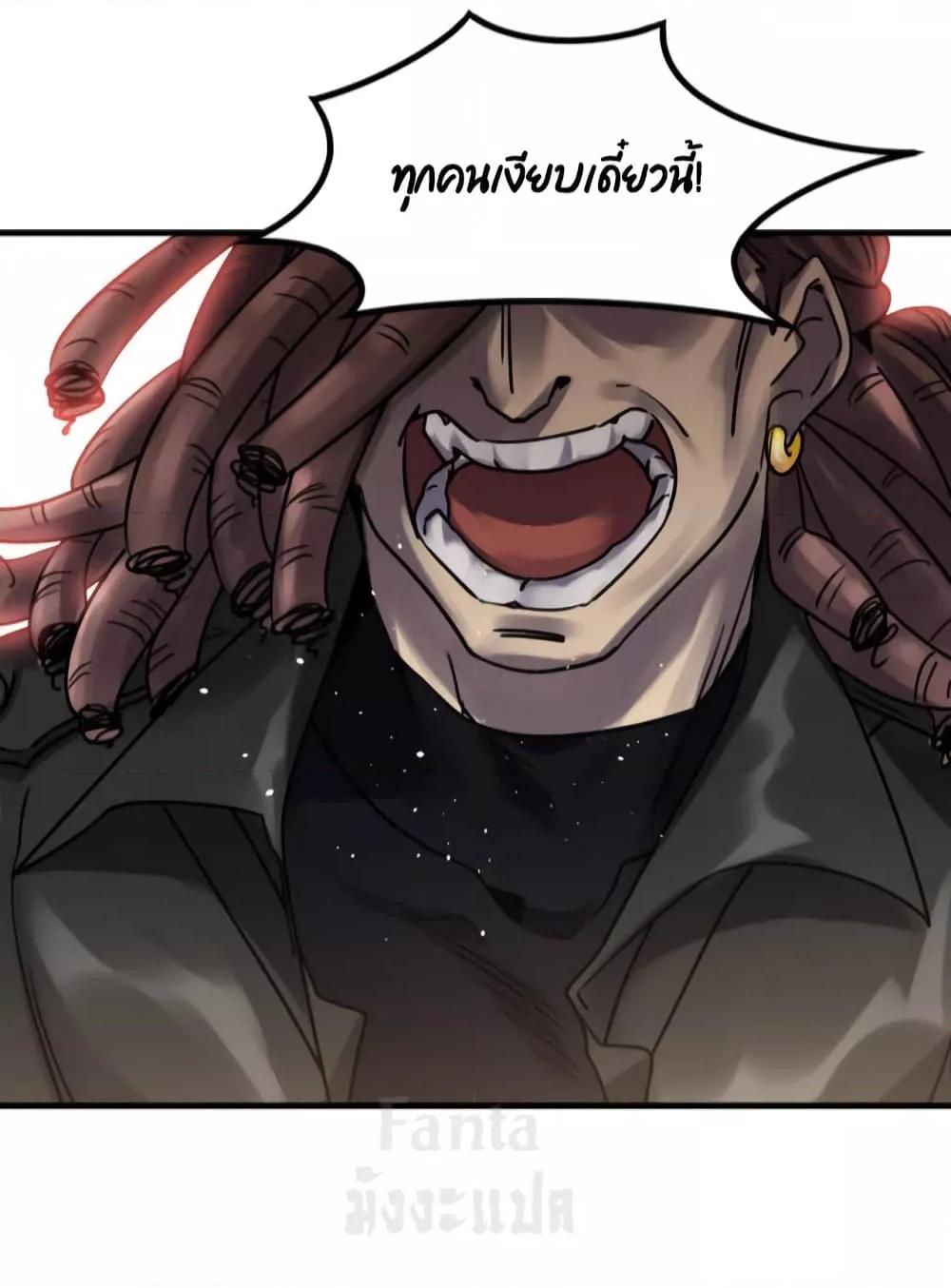 Manga-lc-com อ่านมังงะ อ่านการ์ตูน ออนไลน์ ฟรี Dragon King Hall – ราชันมังกรแห่งใต้ดิน ตอนที่ 1 2 3 4 5 6 7 8 9 10 11 12 13 14 ฟรี ไม่มีโฆษณา Manga-lc - อ่าน มังงะ อ่าน การ์ตูน ออนไลน์ อ่านมังงะ ฟรี