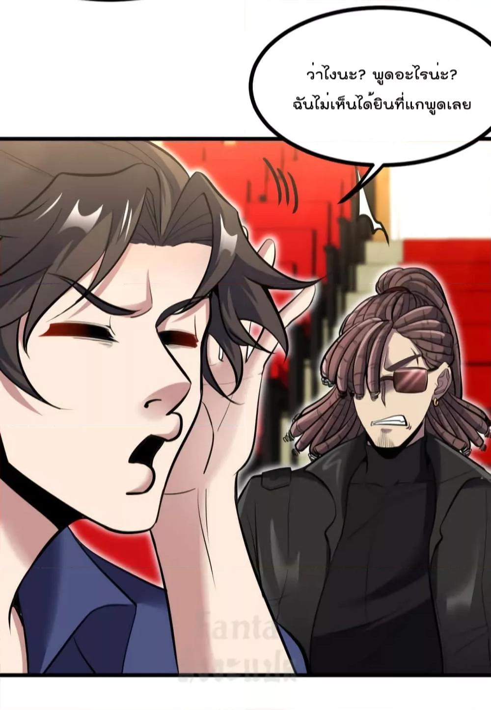 Manga-lc-com อ่านมังงะ อ่านการ์ตูน ออนไลน์ ฟรี Dragon King Hall – ราชันมังกรแห่งใต้ดิน ตอนที่ 1 2 3 4 5 6 7 8 9 10 11 12 13 14 ฟรี ไม่มีโฆษณา Manga-lc - อ่าน มังงะ อ่าน การ์ตูน ออนไลน์ อ่านมังงะ ฟรี