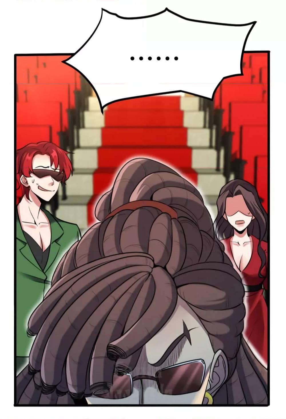 Manga-lc-com อ่านมังงะ อ่านการ์ตูน ออนไลน์ ฟรี Dragon King Hall – ราชันมังกรแห่งใต้ดิน ตอนที่ 1 2 3 4 5 6 7 8 9 10 11 12 13 14 ฟรี ไม่มีโฆษณา Manga-lc - อ่าน มังงะ อ่าน การ์ตูน ออนไลน์ อ่านมังงะ ฟรี