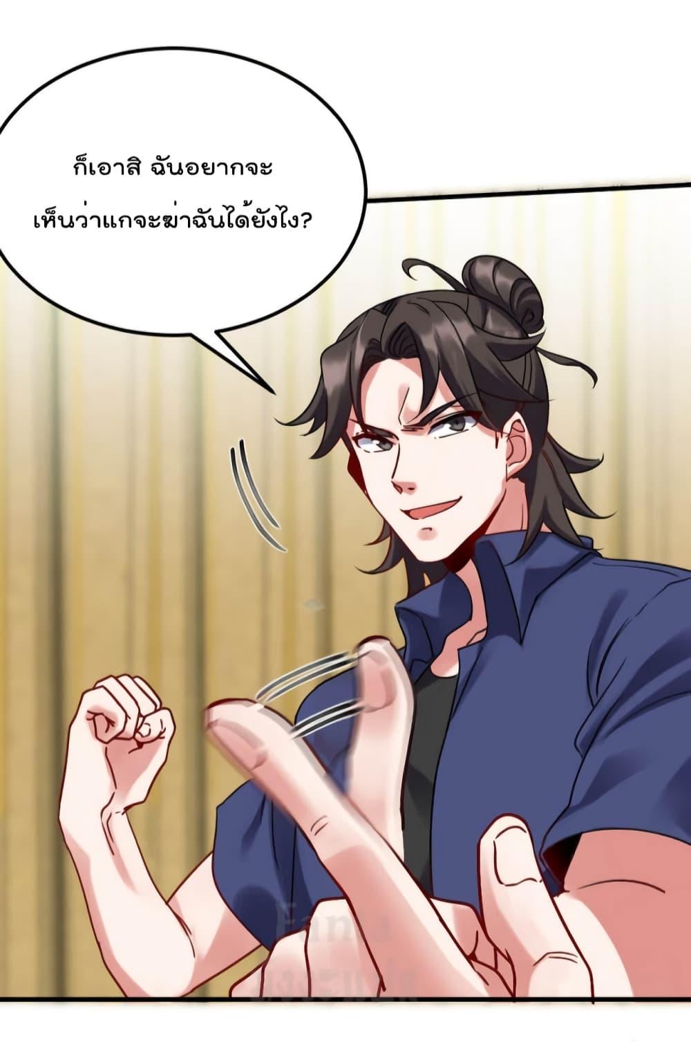 Manga-lc-com อ่านมังงะ อ่านการ์ตูน ออนไลน์ ฟรี Dragon King Hall – ราชันมังกรแห่งใต้ดิน ตอนที่ 1 2 3 4 5 6 7 8 9 10 11 12 13 14 ฟรี ไม่มีโฆษณา Manga-lc - อ่าน มังงะ อ่าน การ์ตูน ออนไลน์ อ่านมังงะ ฟรี