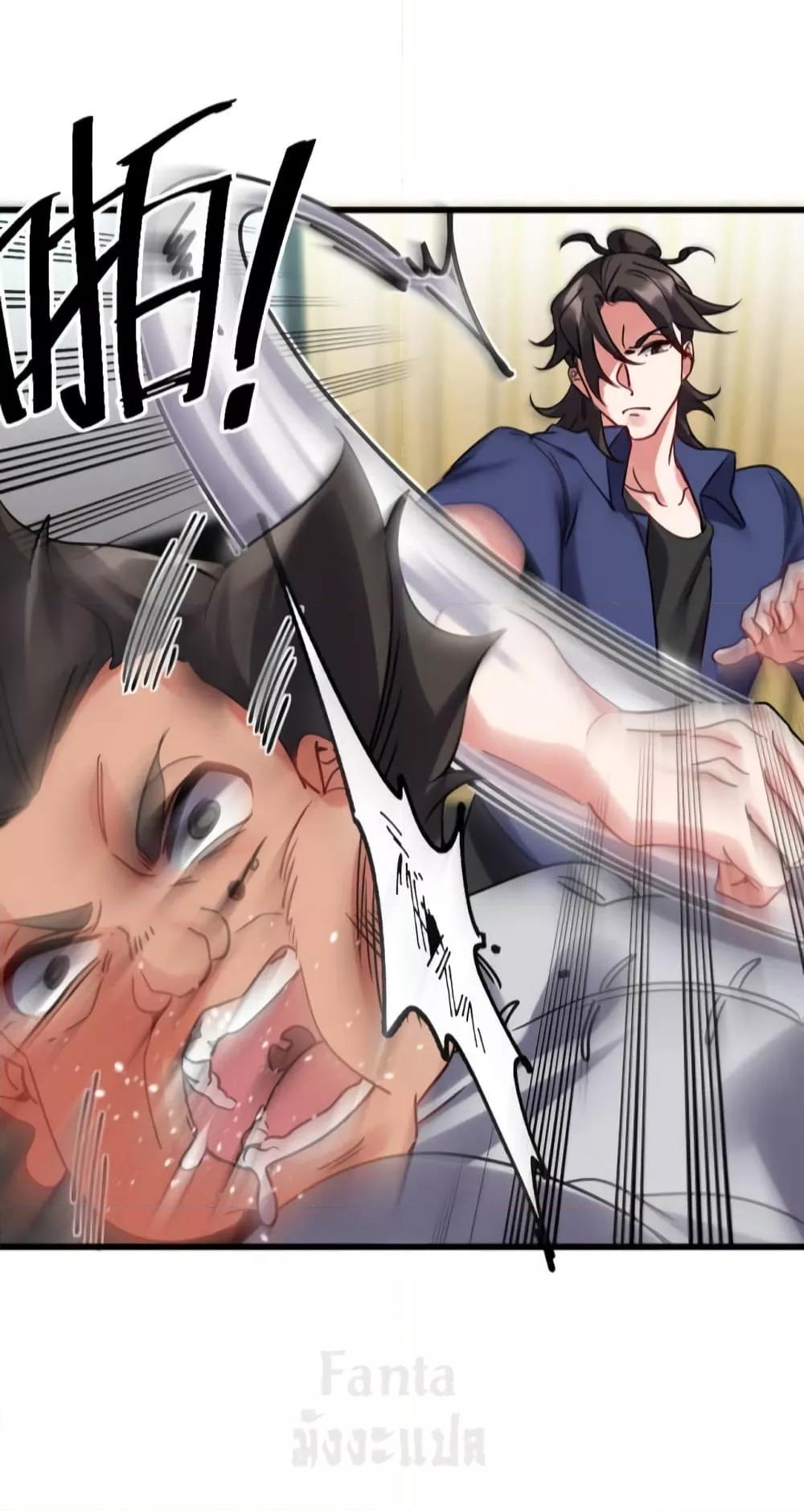 Manga-lc-com อ่านมังงะ อ่านการ์ตูน ออนไลน์ ฟรี Dragon King Hall – ราชันมังกรแห่งใต้ดิน ตอนที่ 1 2 3 4 5 6 7 8 9 10 11 12 13 14 ฟรี ไม่มีโฆษณา Manga-lc - อ่าน มังงะ อ่าน การ์ตูน ออนไลน์ อ่านมังงะ ฟรี