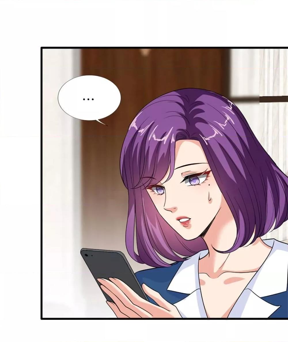 Manga-lc-com อ่านมังงะ อ่านการ์ตูน ออนไลน์ ฟรี Trial Marriage Husband  Need to Work Hard ตอนที่ 1 2 3 4 5 6 7 8 9 10 11 12 13 14 ฟรี ไม่มีโฆษณา Manga-lc - อ่าน มังงะ อ่าน การ์ตูน ออนไลน์ อ่านมังงะ ฟรี