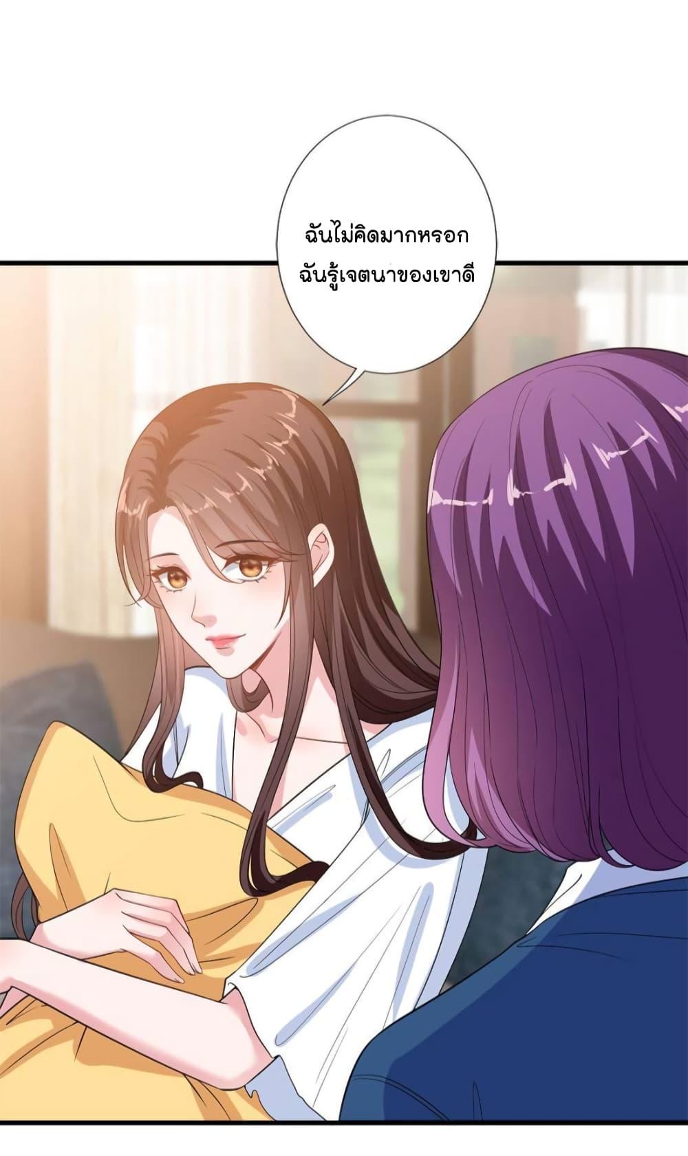 Manga-lc-com อ่านมังงะ อ่านการ์ตูน ออนไลน์ ฟรี Trial Marriage Husband  Need to Work Hard ตอนที่ 1 2 3 4 5 6 7 8 9 10 11 12 13 14 ฟรี ไม่มีโฆษณา Manga-lc - อ่าน มังงะ อ่าน การ์ตูน ออนไลน์ อ่านมังงะ ฟรี
