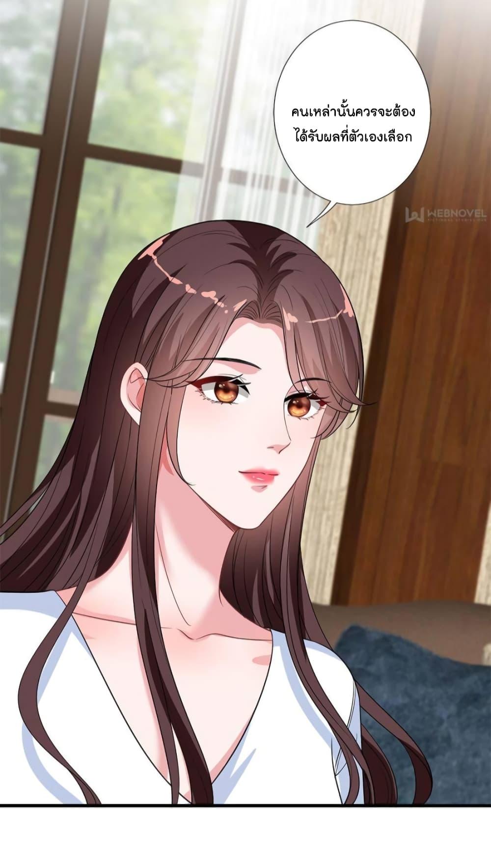 Manga-lc-com อ่านมังงะ อ่านการ์ตูน ออนไลน์ ฟรี Trial Marriage Husband  Need to Work Hard ตอนที่ 1 2 3 4 5 6 7 8 9 10 11 12 13 14 ฟรี ไม่มีโฆษณา Manga-lc - อ่าน มังงะ อ่าน การ์ตูน ออนไลน์ อ่านมังงะ ฟรี