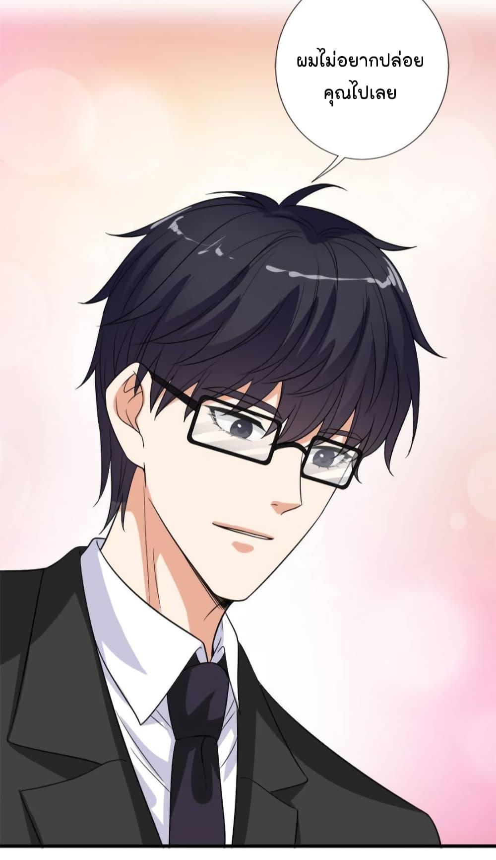 Manga-lc-com อ่านมังงะ อ่านการ์ตูน ออนไลน์ ฟรี Trial Marriage Husband  Need to Work Hard ตอนที่ 1 2 3 4 5 6 7 8 9 10 11 12 13 14 ฟรี ไม่มีโฆษณา Manga-lc - อ่าน มังงะ อ่าน การ์ตูน ออนไลน์ อ่านมังงะ ฟรี